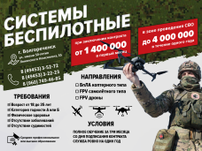 - 1